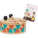 エデュテ限定ガイドブック付き 木のおもちゃ 知育玩具 太鼓 ドラム 楽器 打楽器 音楽 出産祝い 音の出るおもちゃ 1歳 木製玩具 誕生日 プレゼント 赤ちゃん ベビー 孫 I'mTOY アイムトイ クラシックドラム 子供 室内 おうち遊び おうち時