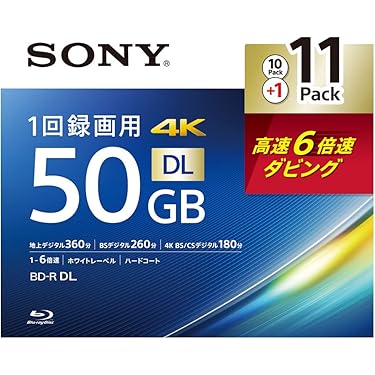 Amazon.co.jp 人気ギフトランキング: ブルーレイBD-RE で