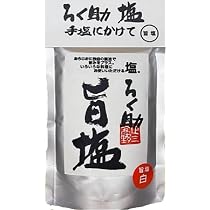 Amazon.co.jp: ろく助本舗 ろく助旨塩（白塩） 130g×1個 : 食品・飲料