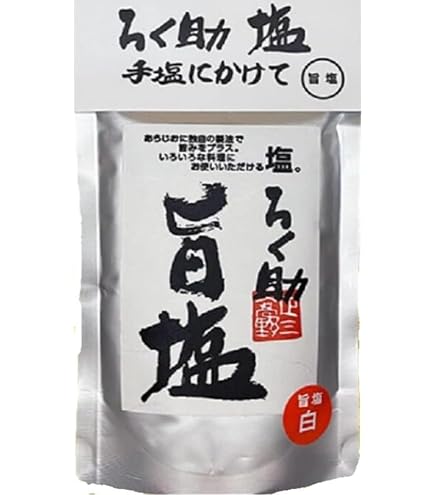 Amazon.co.jp: ろく助本舗 ろく助旨塩（白塩） 130g×1個 : 食品・飲料