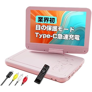 Amazon.co.jp 最新リリース: ポータブルDVD・ブルーレイプレーヤー の
