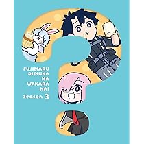 Amazon.co.jp: Fate/Grand Order 藤丸立香はわからない(完全生産限定版