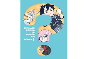 Fate/Grand Order 藤丸立香はわからない Season 3(完全生産限定版) [Blu-ray]