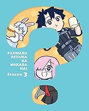Fate/Grand Order 藤丸立香はわからない Season 3(完全生産限定版) [Blu-ray]