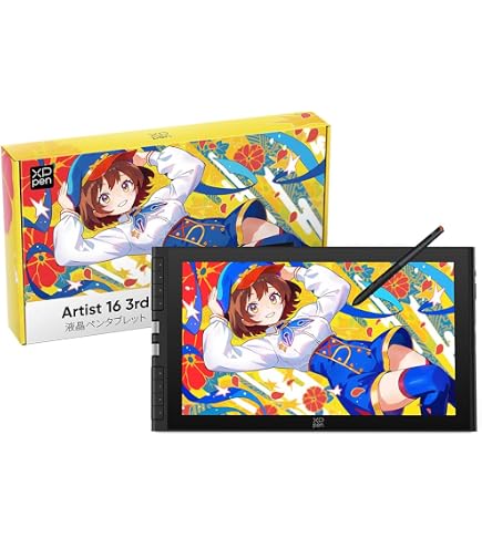 Amazon | Wacom Cintiq Pro 16 (2021) グラフィックタブレット