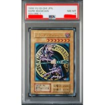 Amazon.co.jp: PSA8 ブラックマジシャン 初期 VOLUME1 : おもちゃ