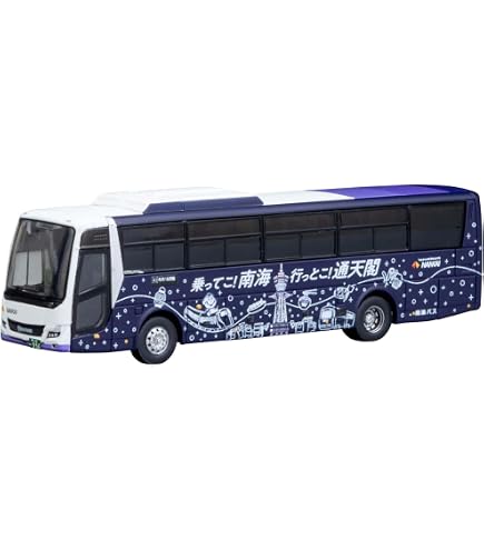 Amazon.co.jp: トミーテック (TOMYTEC) ザ・バスコレクション バスコレ