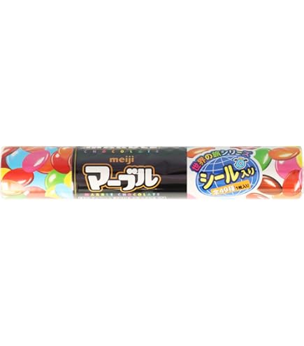 Amazon | 明治チョコレート チョコベビー 32g×10個 | 明治チョコレート