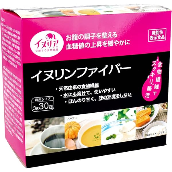 イヌリン坊や 様 Amazon | 新日配薬品 イヌリンファイバー 粉末タイプ 3g×30包入