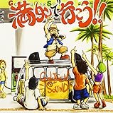 ���^���ōs����!!