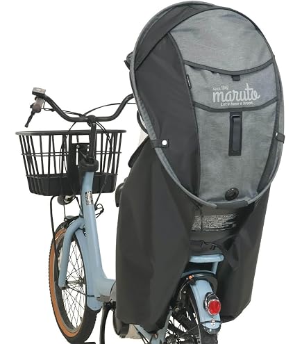 Amazon | ヤマハ発動機(Yamaha) 自転車用リヤチャイルドシートレイン