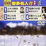 �N���E��DVD�J���I�P �������l!!