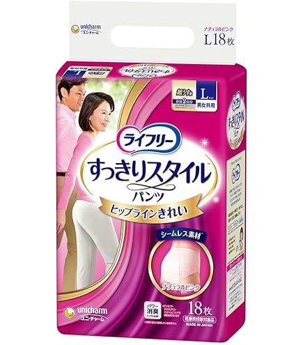 Amazon | ライフリー すっきりスタイル パンツ ナチュラルブルー L