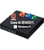 Amazon.co.jp: 【整備済み品】Dell 超ミニPC OptiPlex 5090/7090 Micro