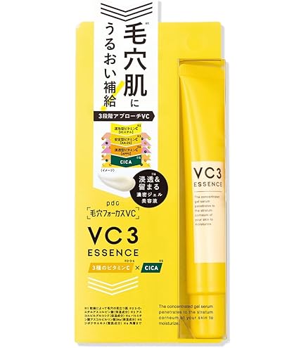 Amazon | 毛穴フォーカスVC VC3ローション 200mL 化粧水 ビタミンc
