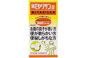 強ミヤリサン 錠 330錠 [指定医薬部外品]