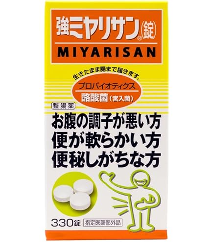 Amazon | わかもと製薬 強力わかもと 1000錠 [指定医薬部外品