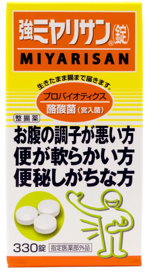 【ブラックフライデー】【1,627円（定期便1,464円）】 ミヤリサン製薬 強ミヤリサン 錠 330錠