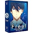 Free!-Eternal Summer- Blu-ray BOX