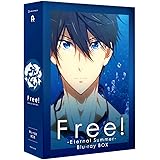Free!-Eternal Summer- Blu-ray BOX