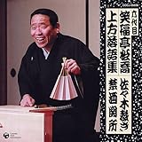 �Z��� �Ε������� �������W �u���X�؍ق��v�u�֎��֏��v