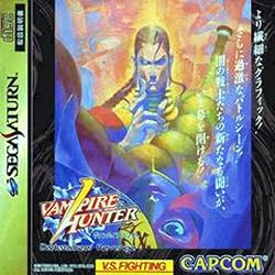 Amazon | エックスメン チルドレン オブ ジ アトム | ゲームソフト
