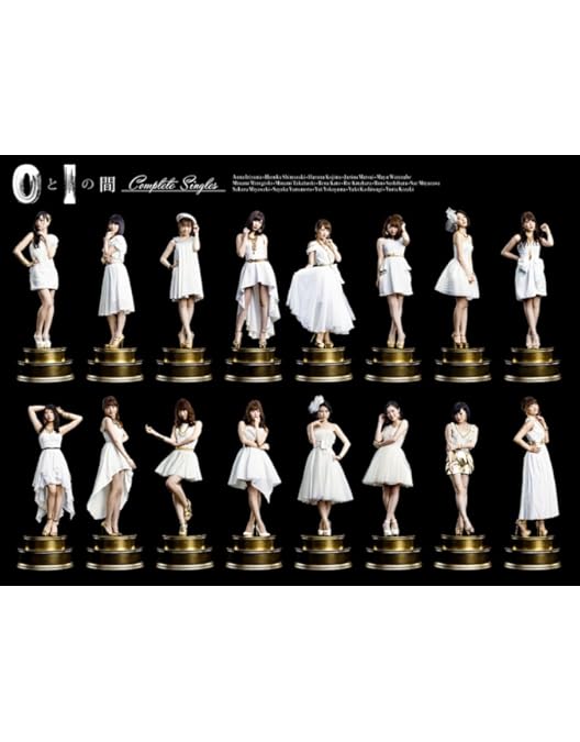 Amazon.co.jp: AKB48 リクエストアワーセットリストベスト100 2012