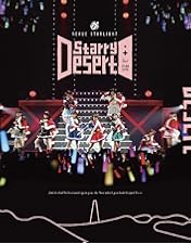 Amazon.co.jp: 「少女☆歌劇 レヴュースタァライト」4thスタァライブ