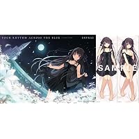 Amazon.co.jp: 蒼の彼方のフォーリズム TVアニメ化記念特装版 : PCソフト