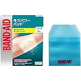 【Amazon.co.jp限定】BAND-AID(バンドエイド) キズパワーパッド ジャンボサイズ 3枚+ケース付き 防水 大きい 絆創膏 早く きれいに 治す 痛みを和らげる ハイドロコロイド