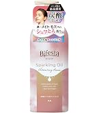 Amazon | 肌ナチュール 炭酸ホットクレンジング 温感炭酸泡でW洗顔不要