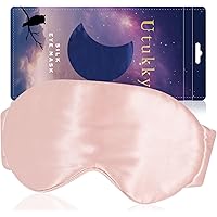 ほんわカイロ♡丹波篠山こしひかり　ちょっとスリムなアイピロー　ラベンダー ほんわカイロ♡丹波篠山こしひかり ちょっとスリムなアイピロー