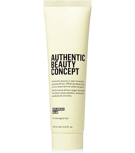 Amazon | Authentic Beauty Concept Replenish コンディショナー