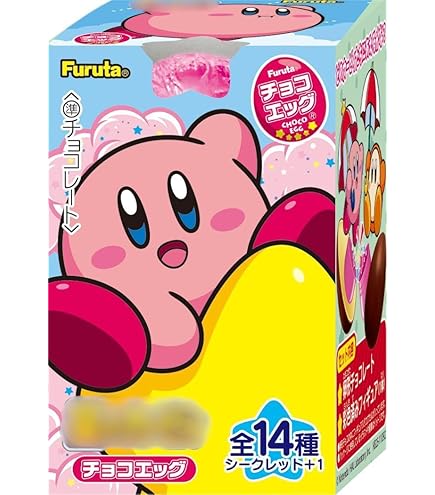 Furuta チョコエッグ（ピクミン） 60個入り 楽天市場】10個入 BOX販売 チョコエッグ ピクミン 食玩
