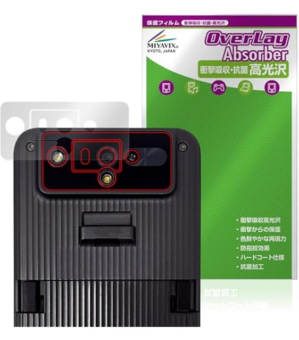 Amazon | ミヤビックス KEYENCE キーエンス ハンディターミナル BT