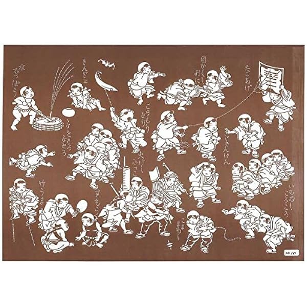 伊勢型紙―Japanese Traditional Stencil Design (Elements for Artists