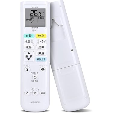 エアコン用交換カートリッジセット エアコン カートリッジ式無線LANアダプター OP-J03DZ - 消耗品