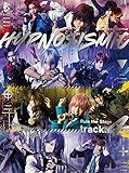 『ヒプノシスマイク-Division Rap Battle-』Rule the Stage –track.4- 初回限定版DVD