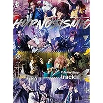Amazon.co.jp: 『ヒプノシスマイク-Division Rap Battle-』Rule the 