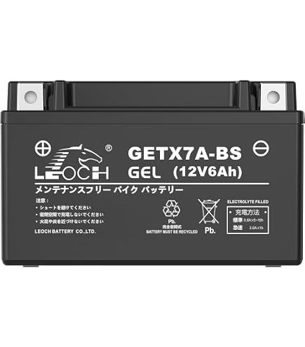 Amazon | バイクパーツセンター YTX7A-BS ユアサ互換 シールド型 液入