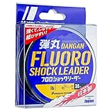 Major Craft(メジャークラフト) 弾丸フロロショックリーダー 30m 40lb