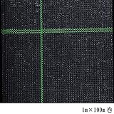 キンボシ kinboshi 強力防草シート(ブラック) 1m×100m巻 7212