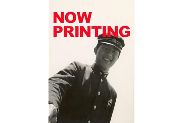 幸せな結末 大滝詠一ができるまで