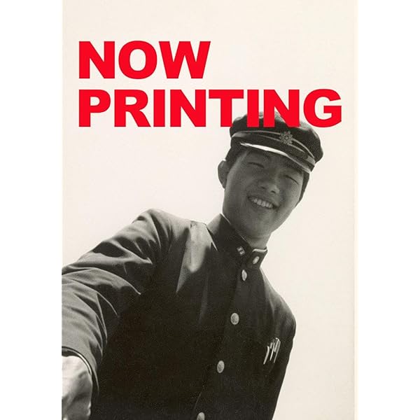 Amazon.co.jp: 改造への躍動~超特別拡大版~ (完全生産限定盤)(アナログ