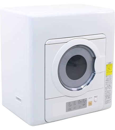 パナソニック 電気衣類乾燥機 NH-D503-W ホワイト