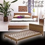 グランツシリーズ　ベッド　RB-1981-Q