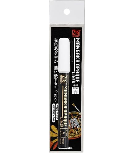 Amazon.co.jp: 呉竹 インク ZIG カートニスト スーパーブラック 60ml
