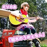 �Ȗ؂̂��߂�����