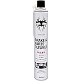 ガレージ・ゼロ 速乾 ブレーキ&パーツクリーナー 840ml 【原液量588ml・逆さ噴射可能】GZBP01