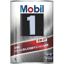 Amazon | モービル(Mobil) エンジンオイル Mobil 1 FS X2 5W-50 SP A3